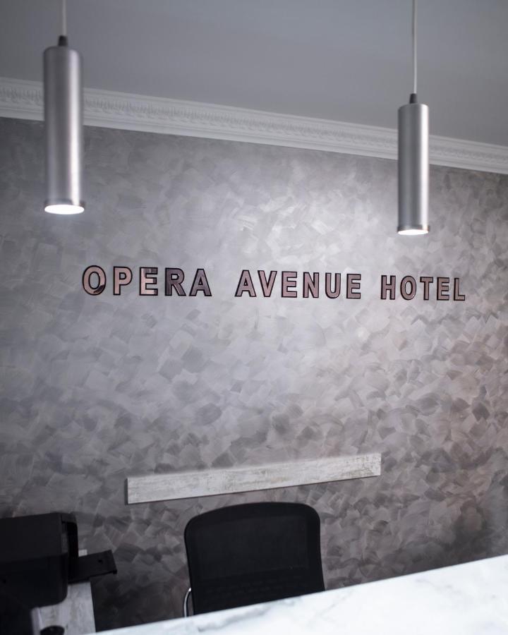 Opera Avenue Hotel เยเรวาน ภายนอก รูปภาพ